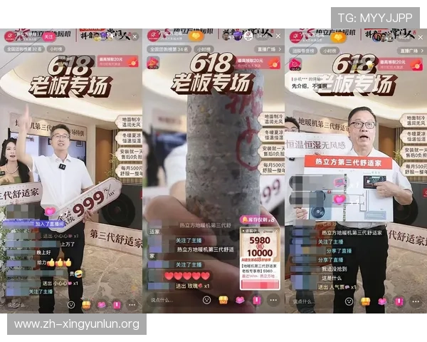 优质免费真人版直播网站推荐帮助用户轻松找到最受欢迎的直播平台资源