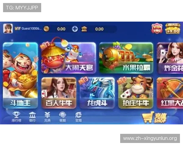 国际真人官方平台支持多种支付方式，方便全球玩家随时随地进行资金操作