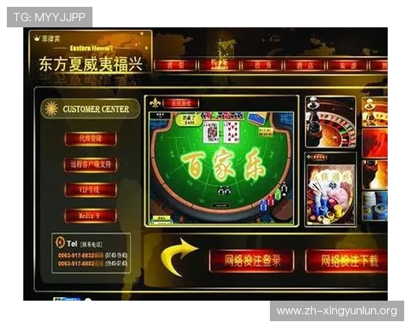 如何识别真正的赌场真人正规官方平台，避免遇到虚假和不安全的游戏网站