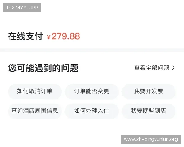获取完美视讯官网客服电话的最佳途径及服务时间介绍