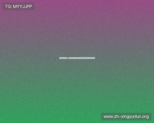 乌兹别克斯坦vs哥伦比亚世界杯比赛时间及赛程图片全景回顾