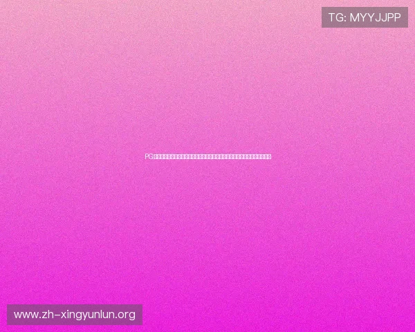 PG电子官网真人游戏助力世界杯现场互动体验全面升级,带你感受真实赛事氛围 PG电子官网真人游戏助力世界杯现场互动体验全面升级,带你感受真实赛事氛围